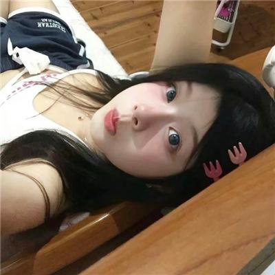 公主出山