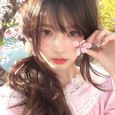 以藏